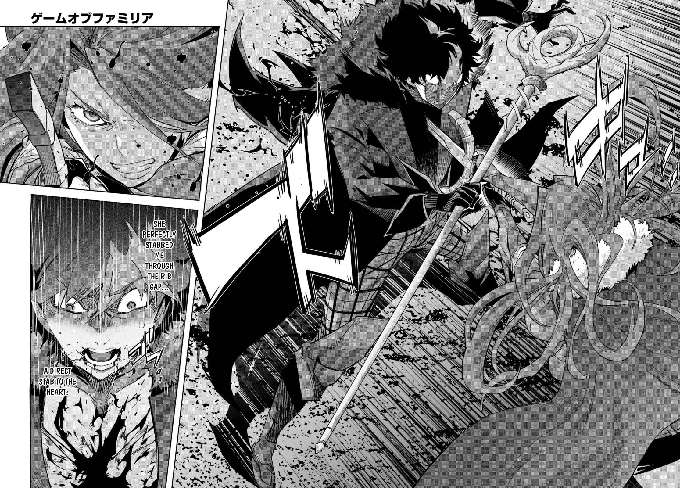 Game obu Familia – Family Senki Chapter 49 - Page 22