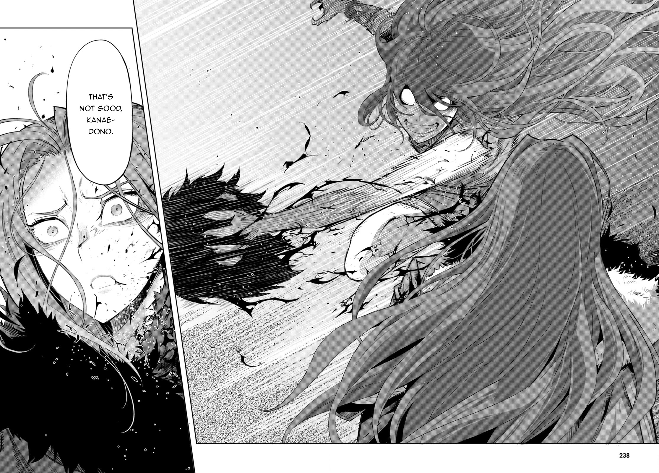 Game obu Familia – Family Senki Chapter 49 - Page 27