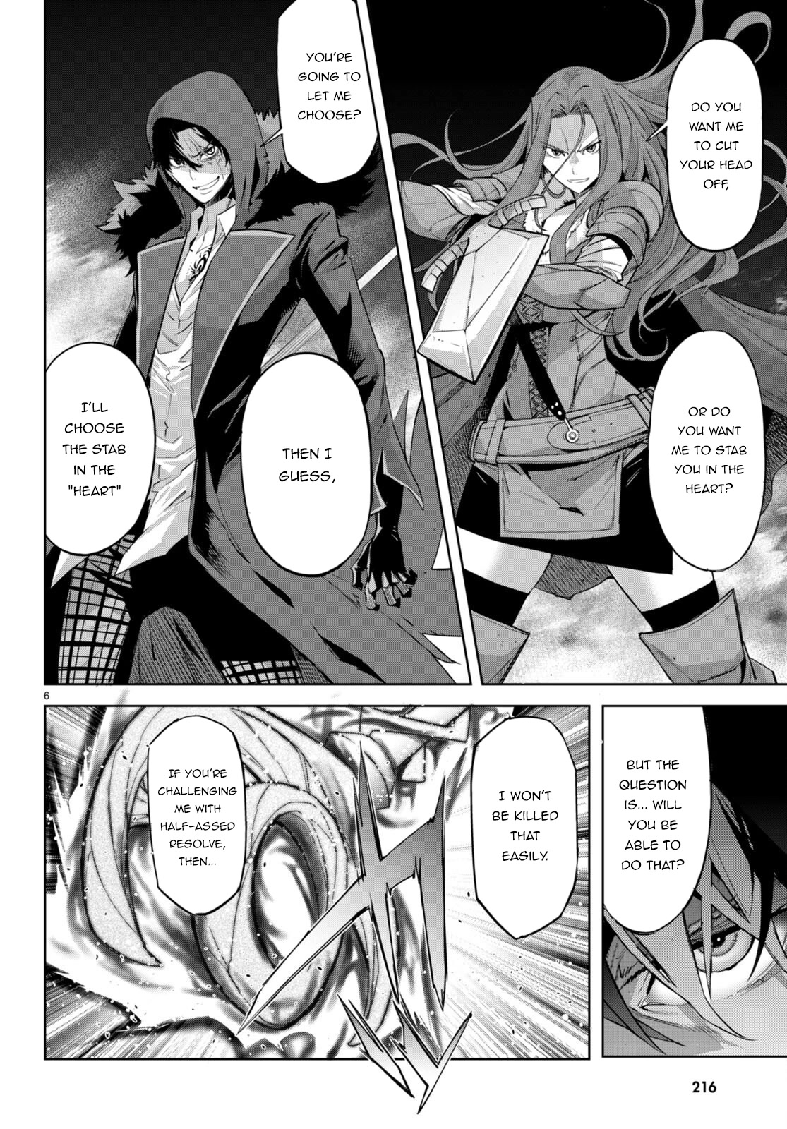 Game obu Familia – Family Senki Chapter 49 - Page 6