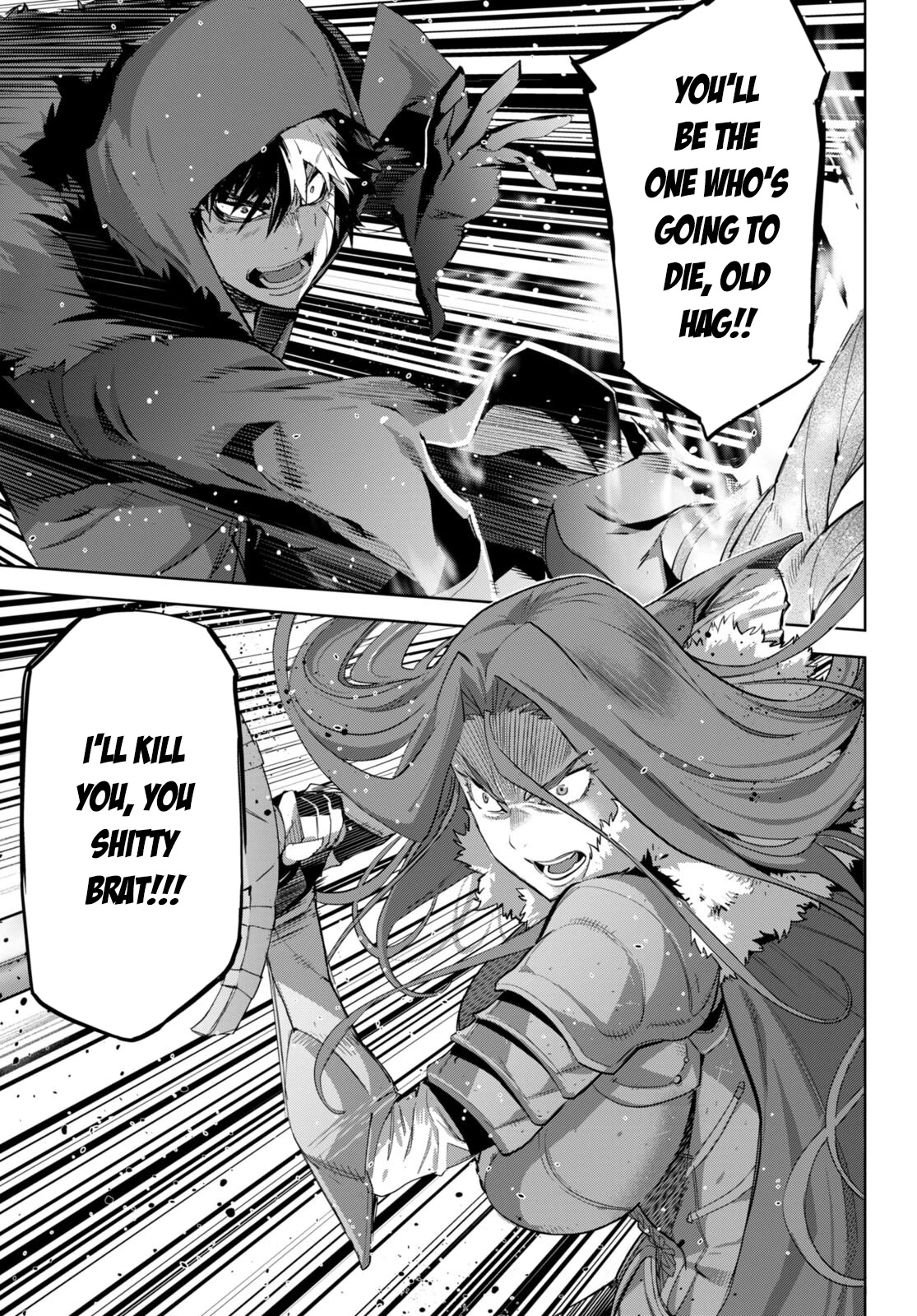 Game obu Familia – Family Senki Chapter 49 - Page 7