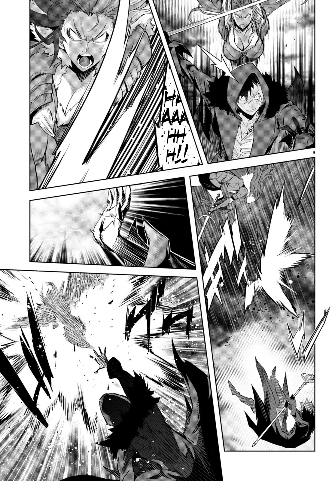 Game obu Familia – Family Senki Chapter 49 - Page 9