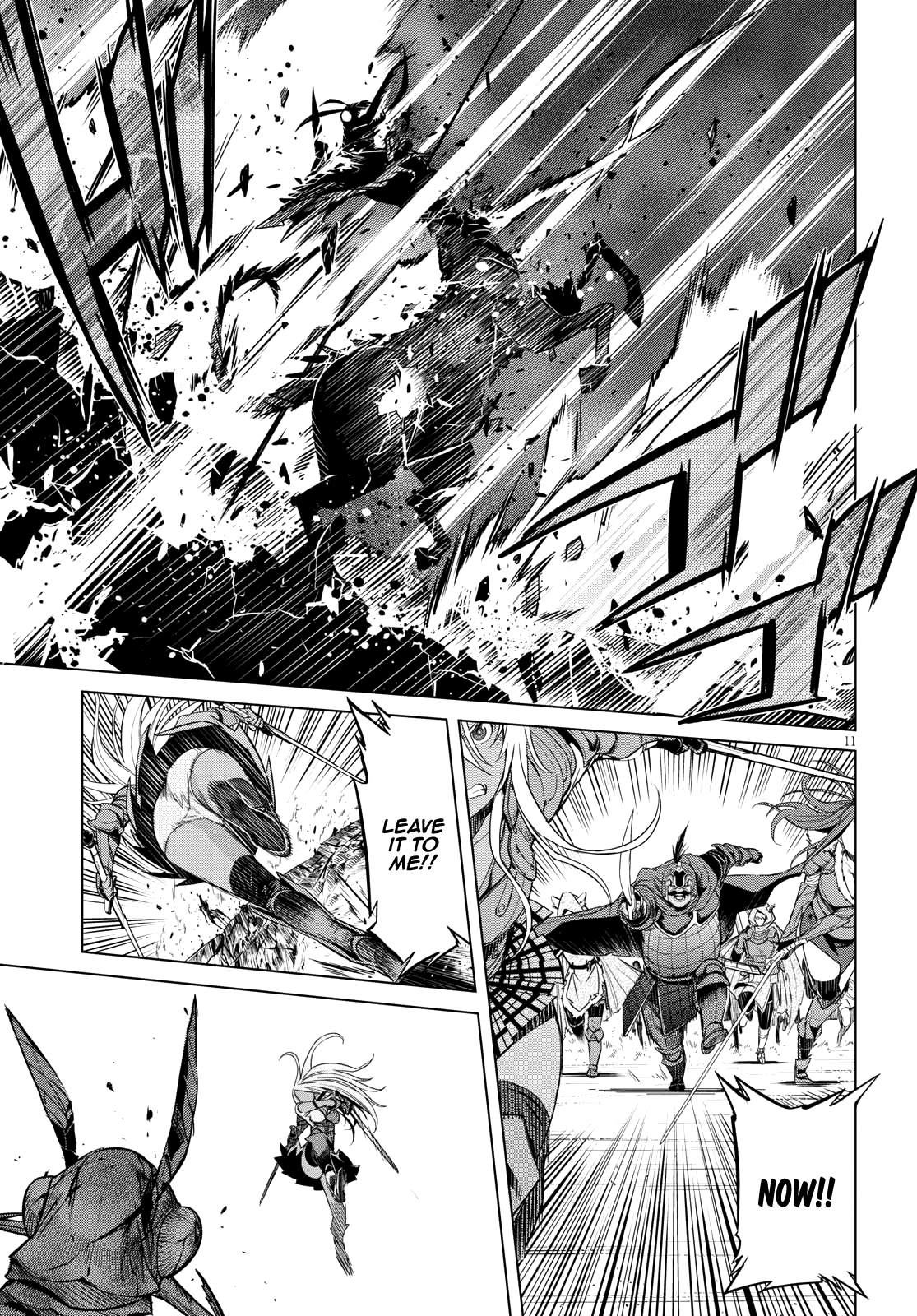 Game obu Familia – Family Senki Chapter 5 - Page 11