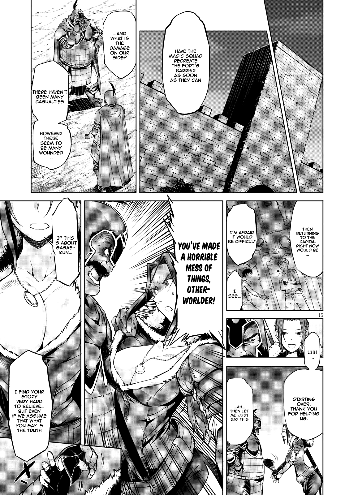 Game obu Familia – Family Senki Chapter 5 - Page 14