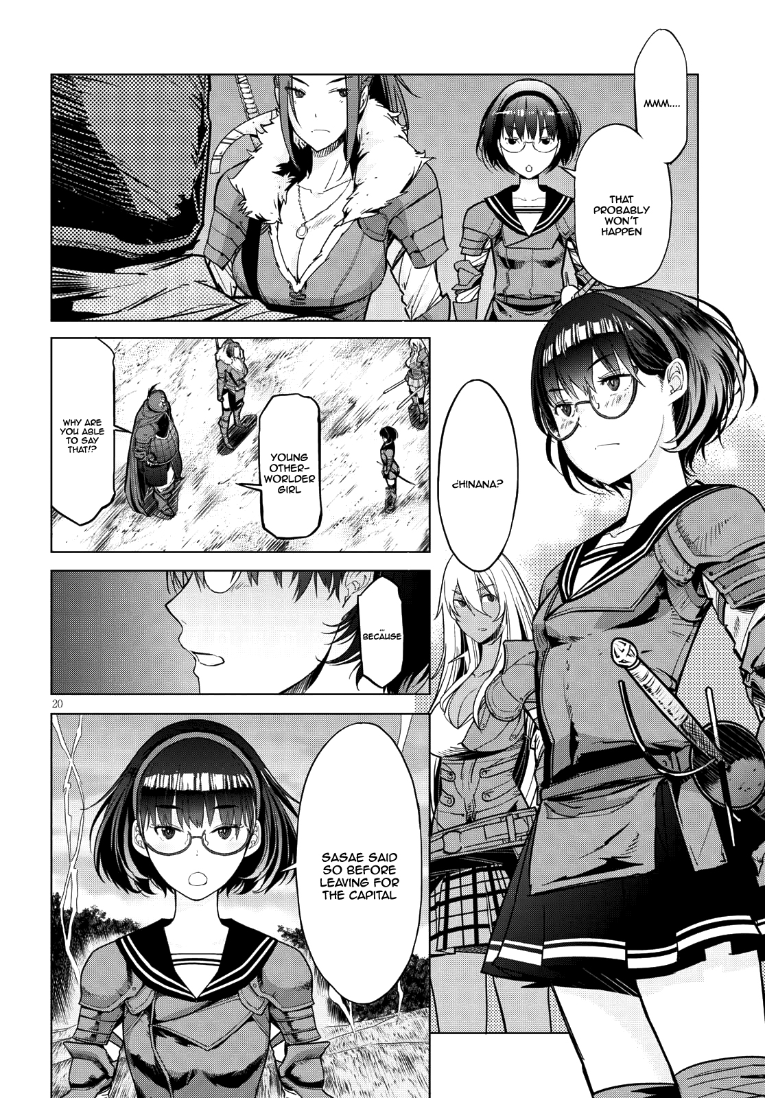 Game obu Familia – Family Senki Chapter 5 - Page 19