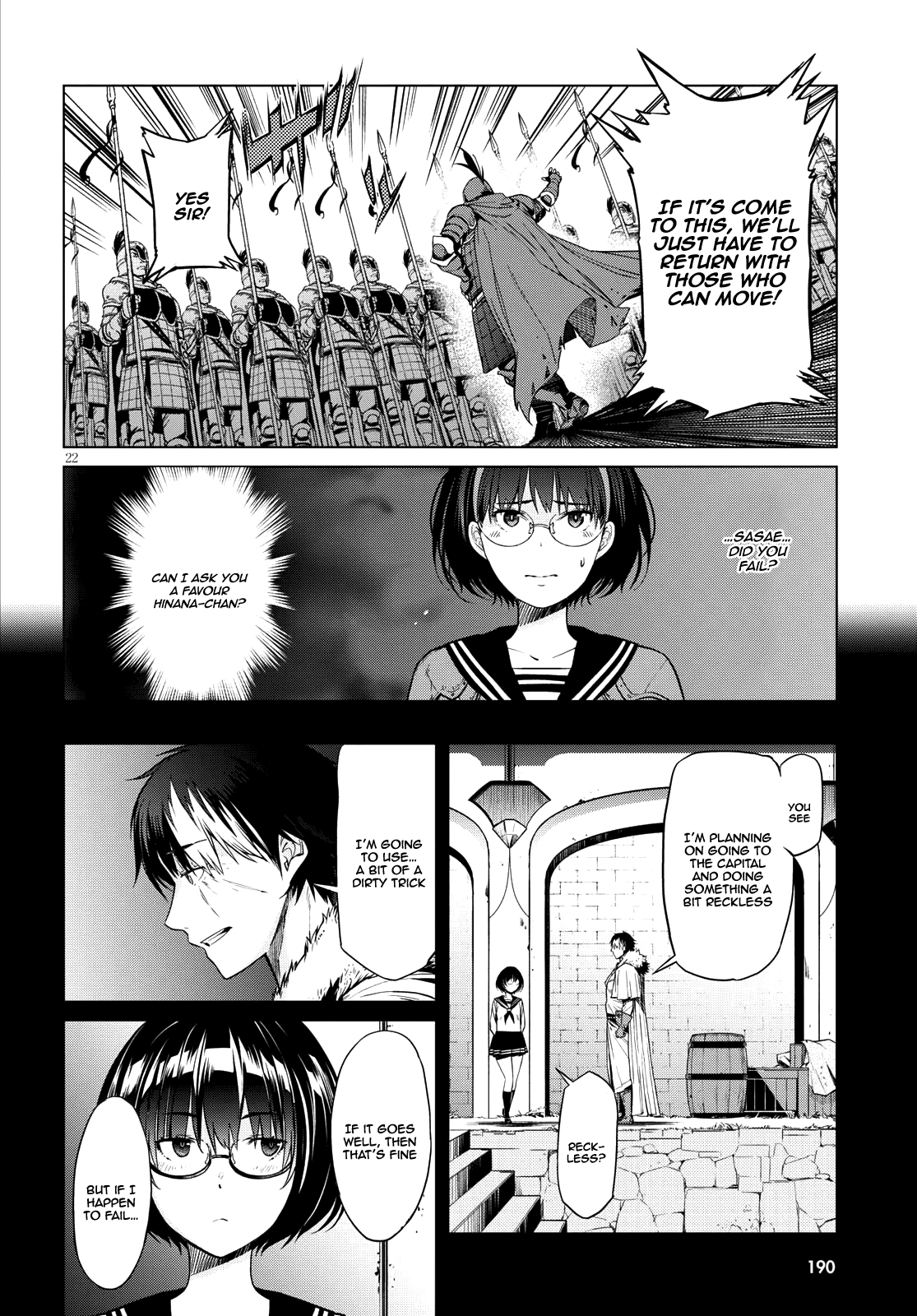 Game obu Familia – Family Senki Chapter 5 - Page 21