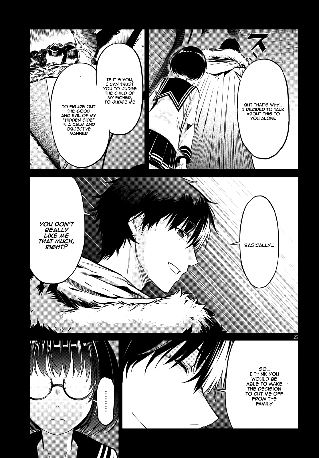 Game obu Familia – Family Senki Chapter 5 - Page 24