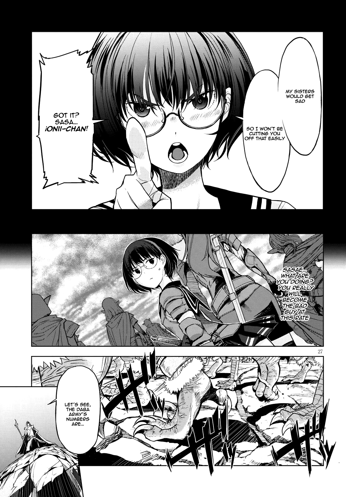 Game obu Familia – Family Senki Chapter 5 - Page 26