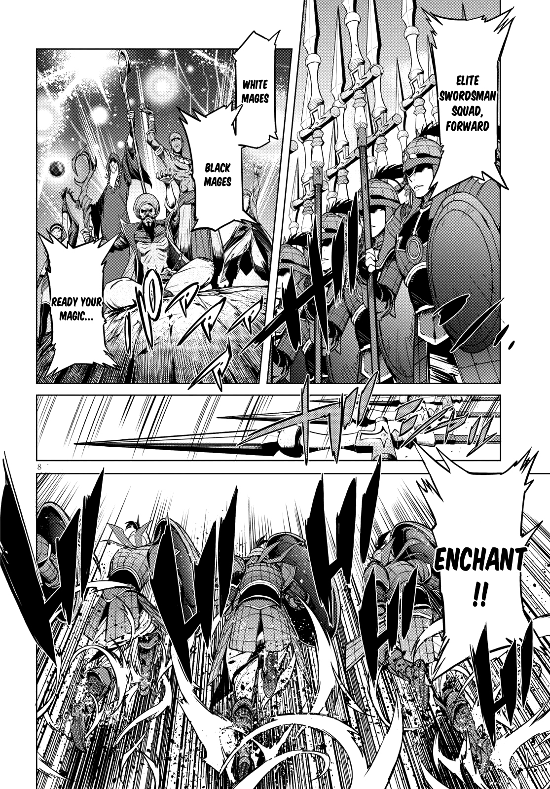Game obu Familia – Family Senki Chapter 5 - Page 8