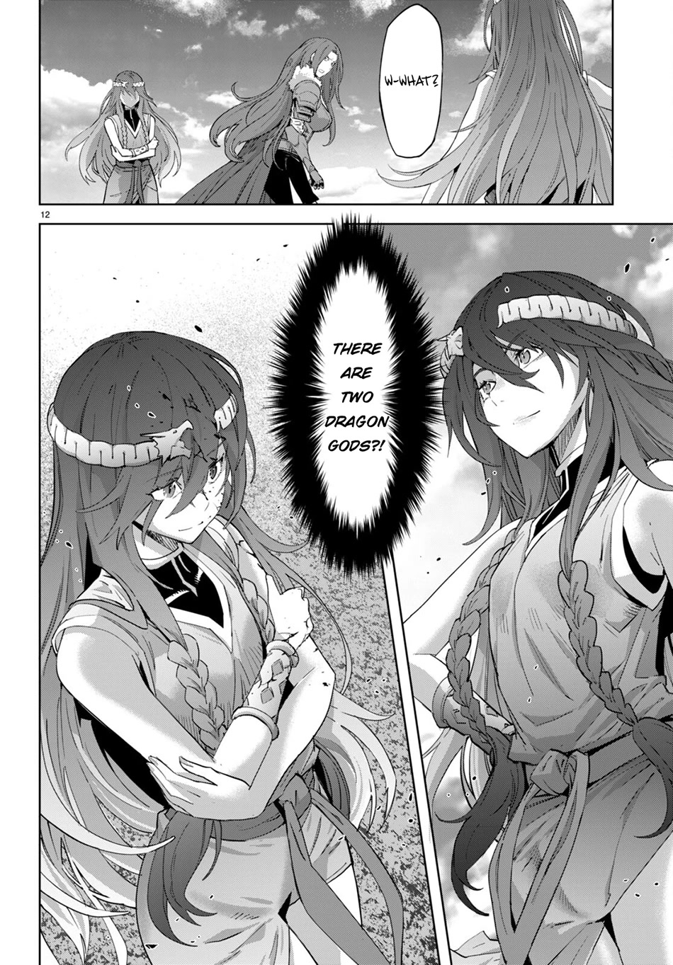 Game obu Familia – Family Senki Chapter 50 - Page 13