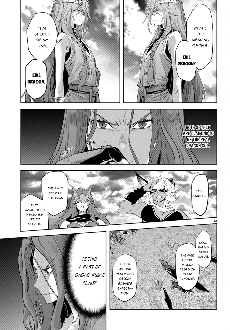 Game obu Familia – Family Senki Chapter 50 - Page 14
