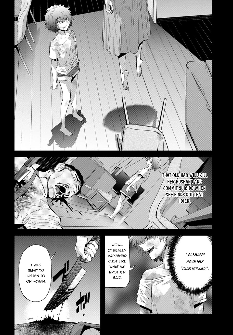 Game obu Familia – Family Senki Chapter 50 - Page 27