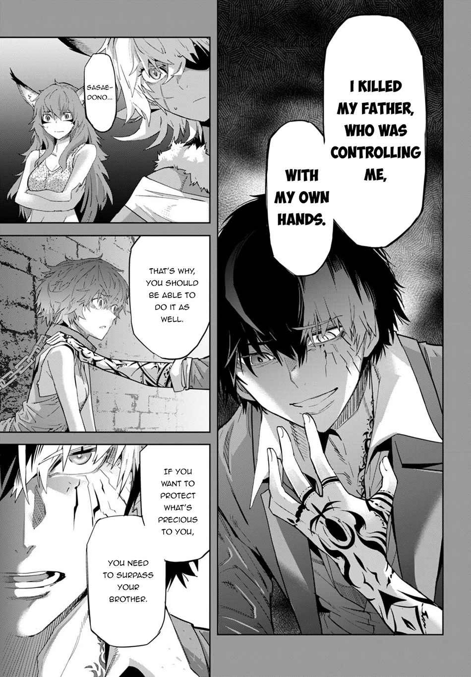 Game obu Familia – Family Senki Chapter 50 - Page 30