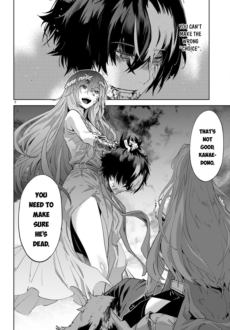 Game obu Familia – Family Senki Chapter 50 - Page 4