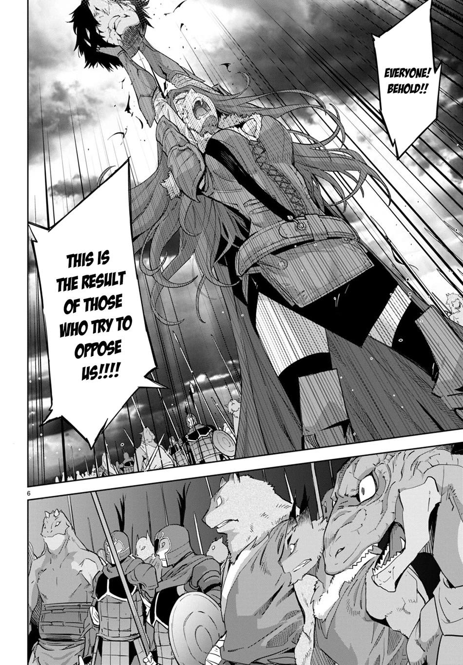 Game obu Familia – Family Senki Chapter 50 - Page 8