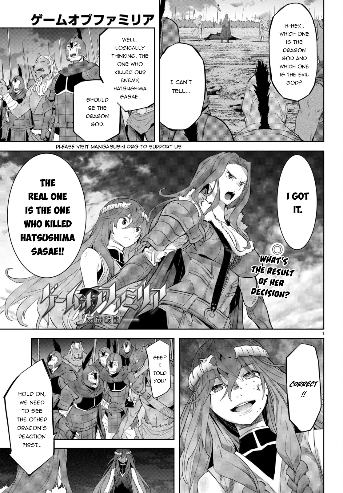 Game obu Familia – Family Senki Chapter 51 - Page 1