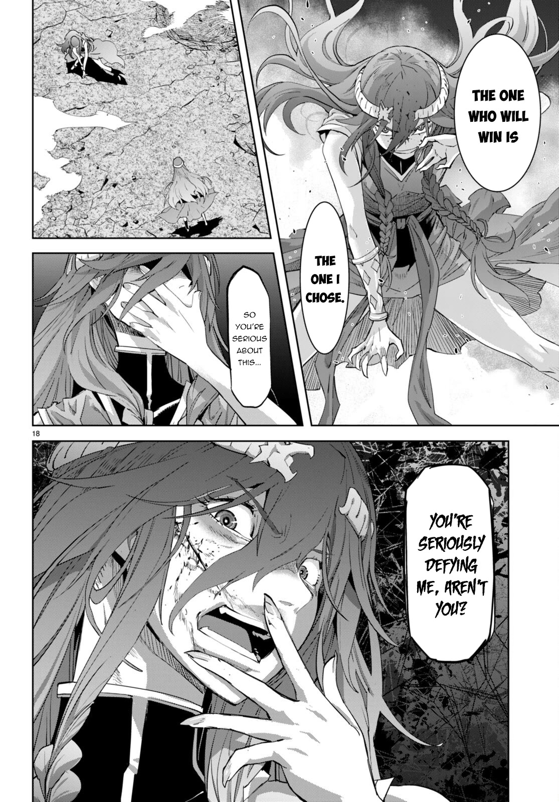 Game obu Familia – Family Senki Chapter 51 - Page 17