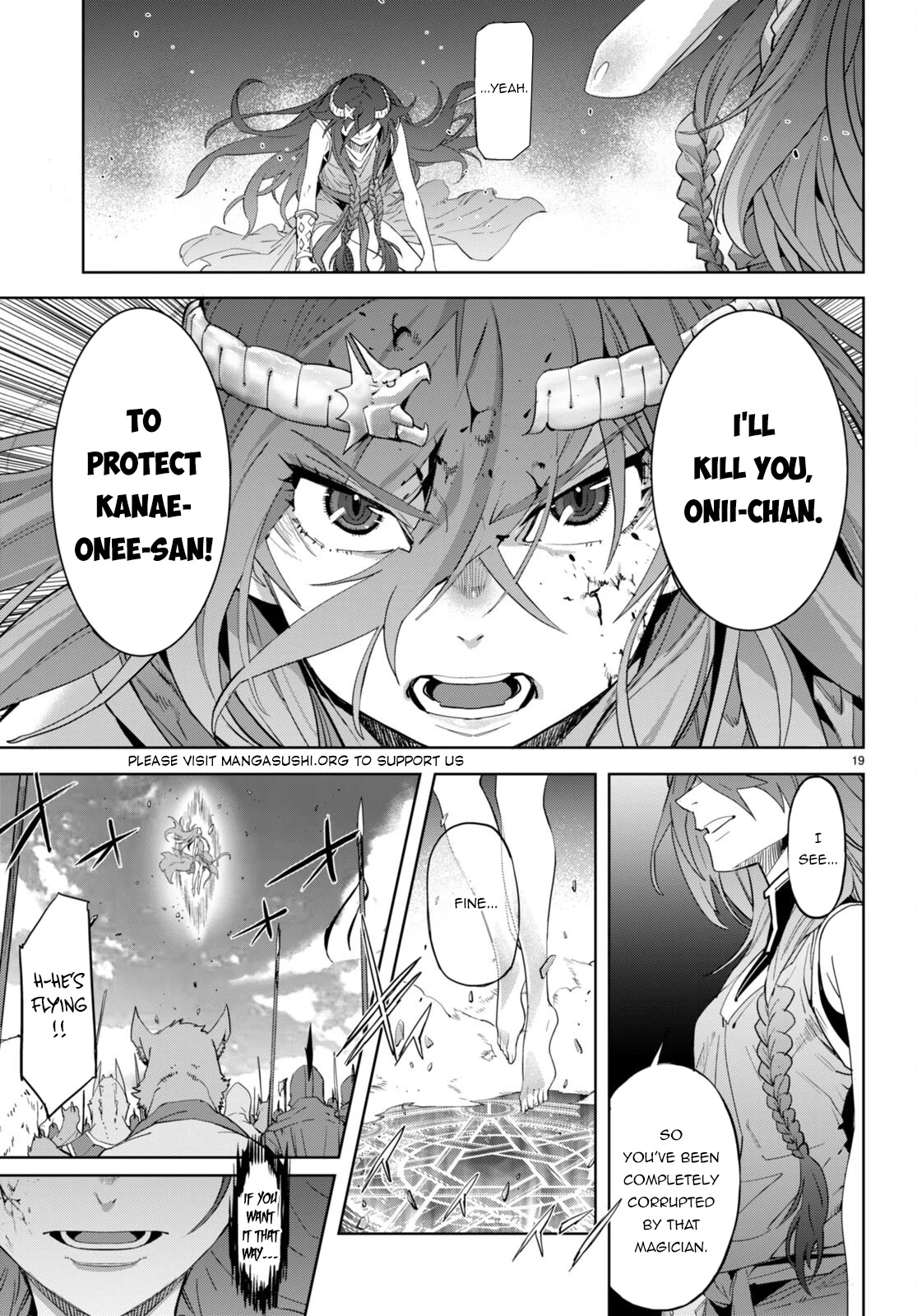 Game obu Familia – Family Senki Chapter 51 - Page 18