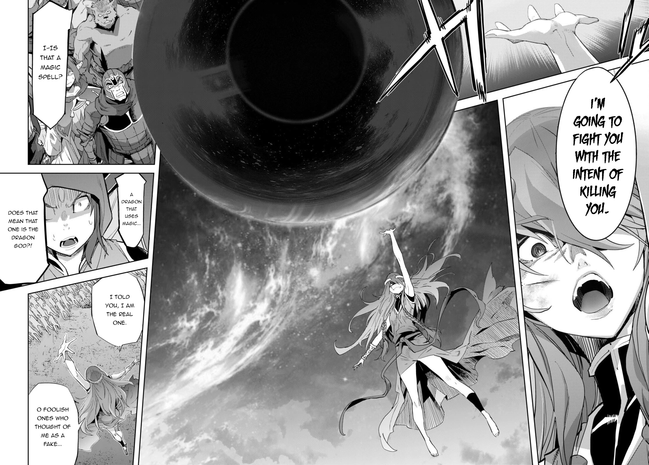 Game obu Familia – Family Senki Chapter 51 - Page 19