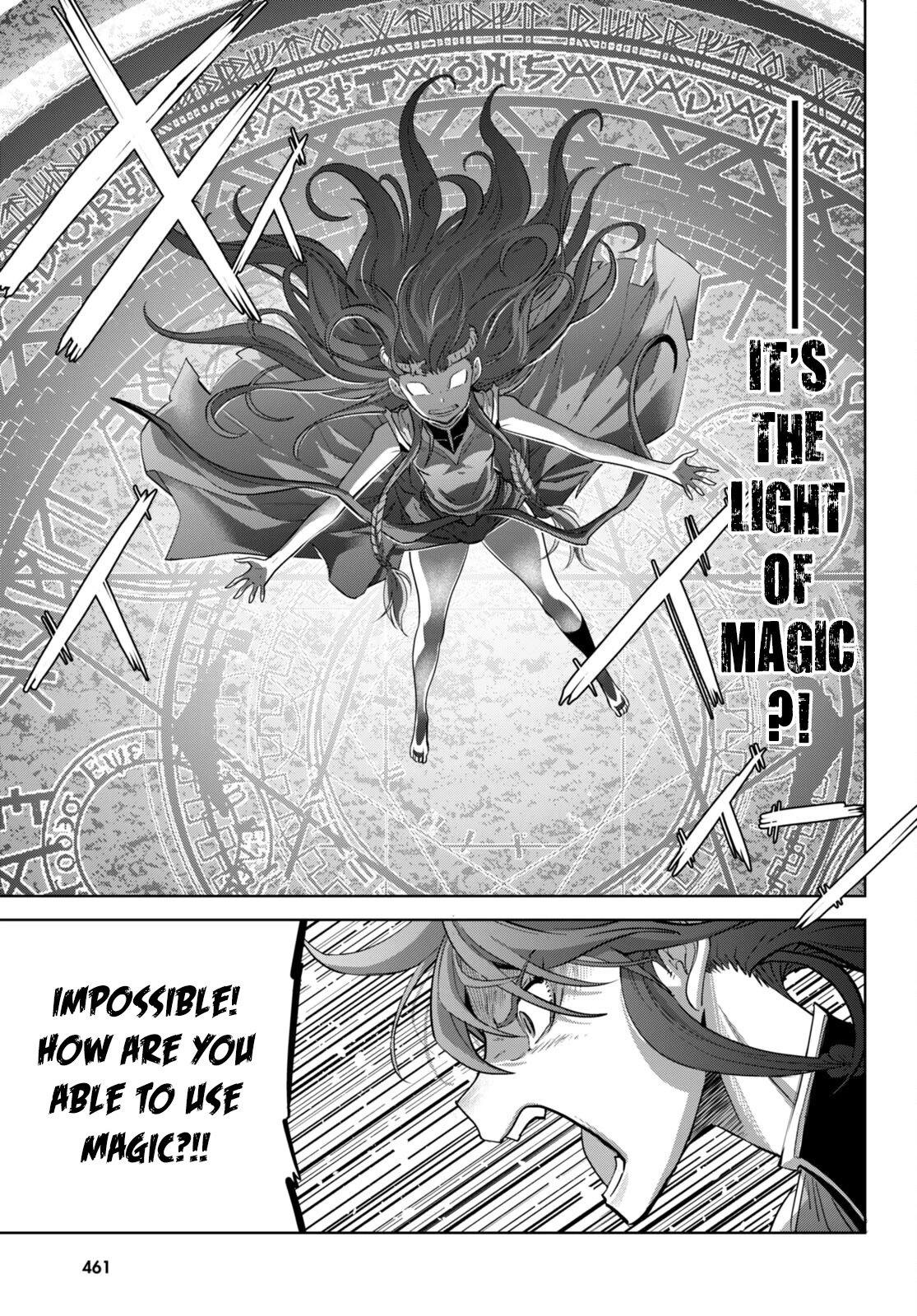 Game obu Familia – Family Senki Chapter 51 - Page 25