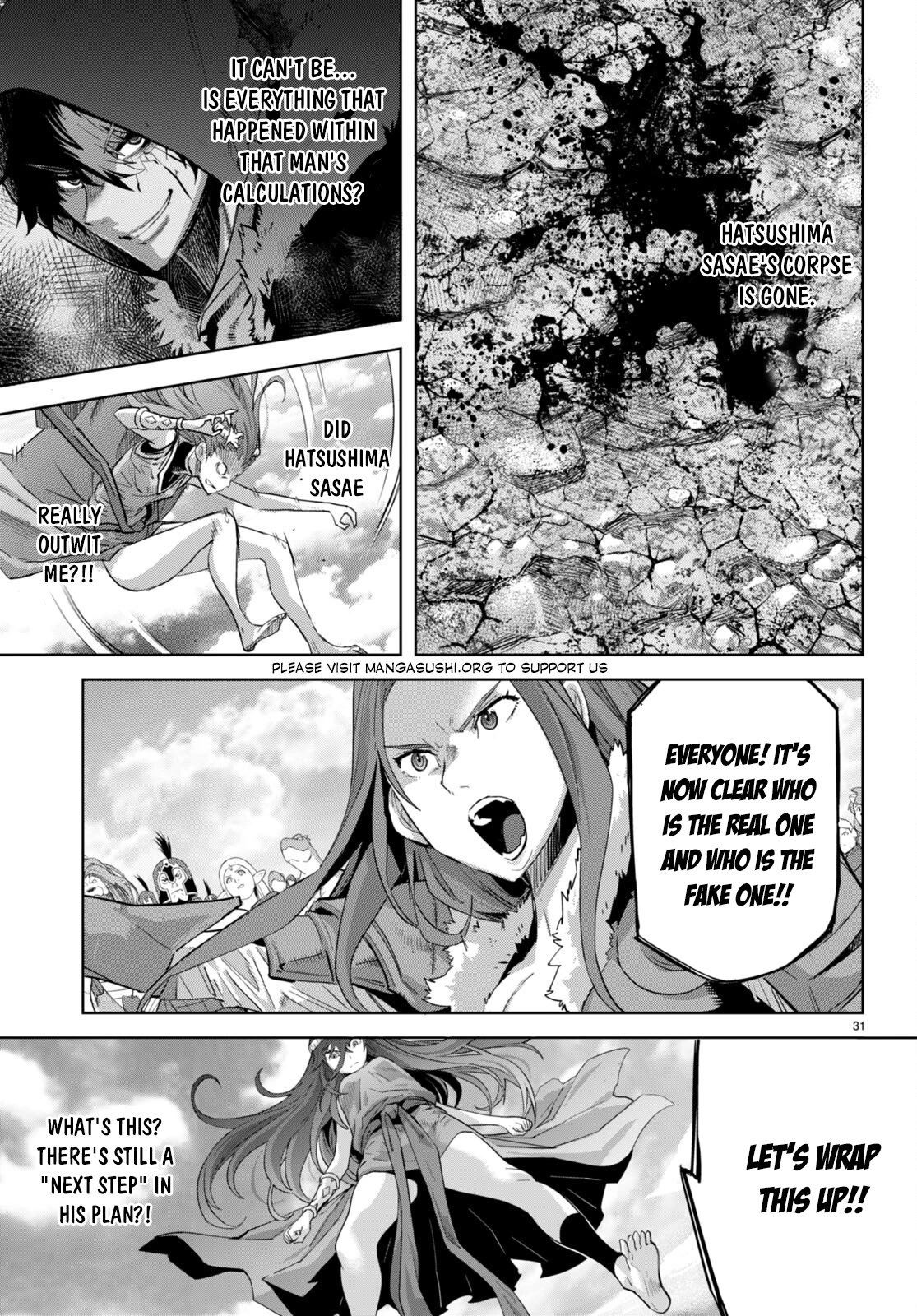 Game obu Familia – Family Senki Chapter 51 - Page 28
