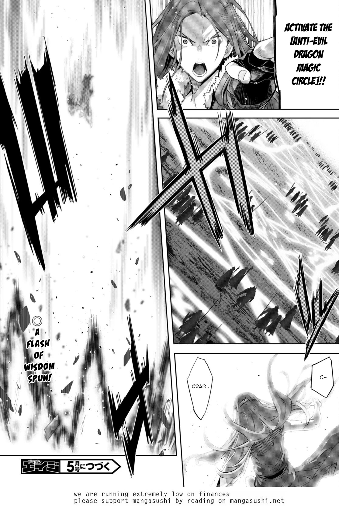 Game obu Familia – Family Senki Chapter 51 - Page 29
