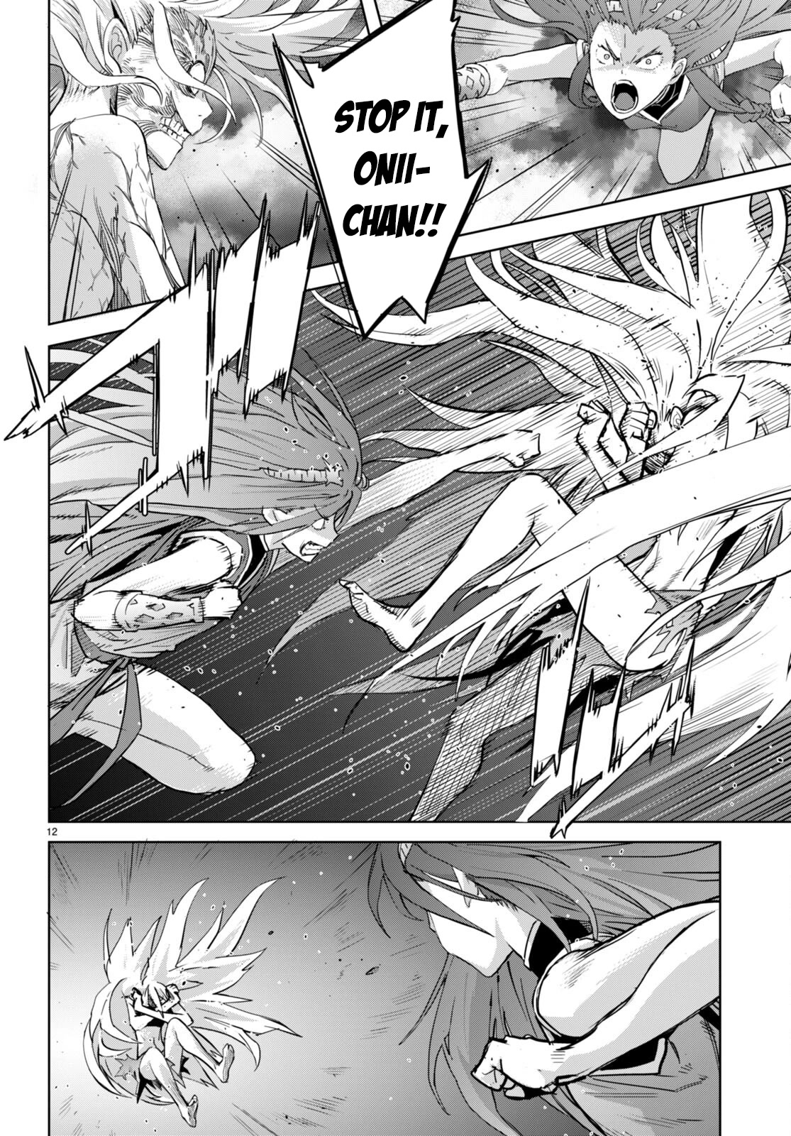 Game obu Familia – Family Senki Chapter 52 - Page 11