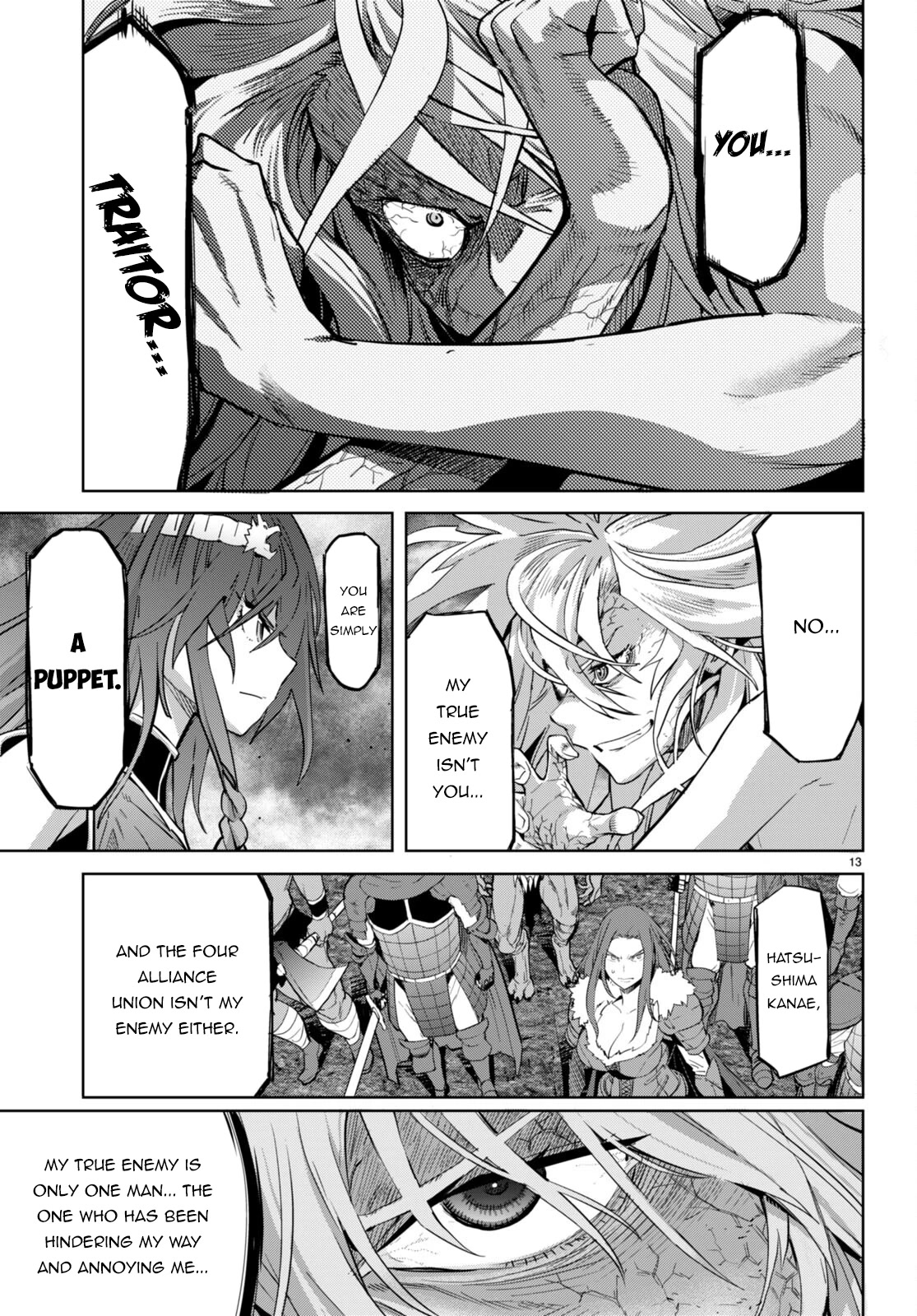 Game obu Familia – Family Senki Chapter 52 - Page 12