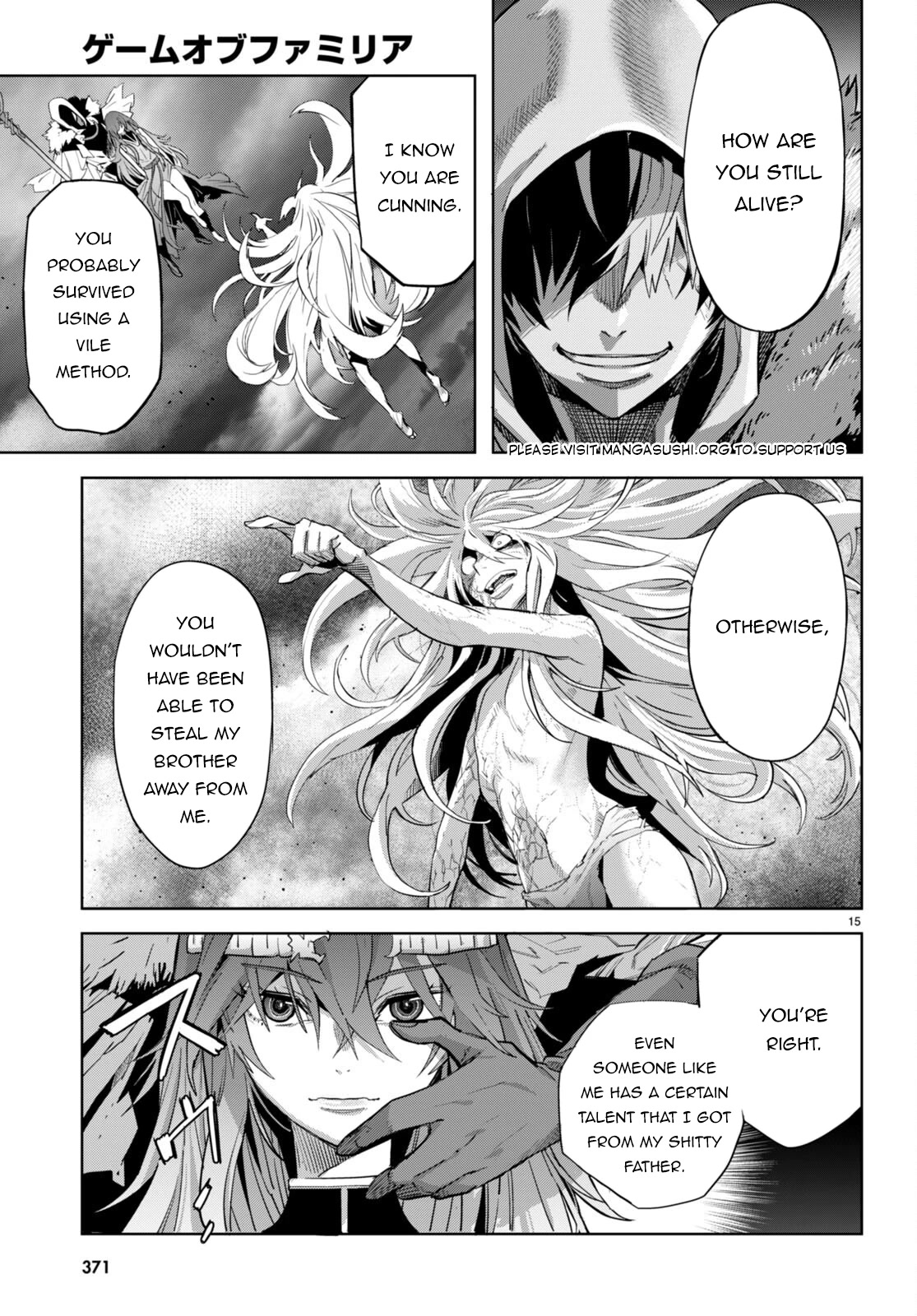 Game obu Familia – Family Senki Chapter 52 - Page 14