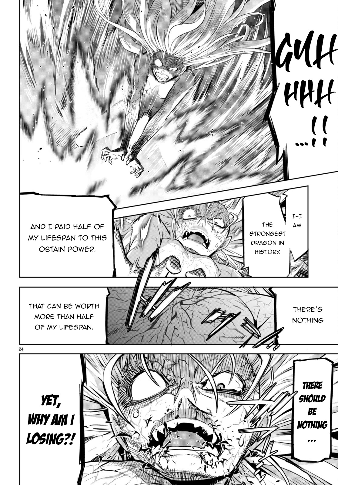 Game obu Familia – Family Senki Chapter 52 - Page 22
