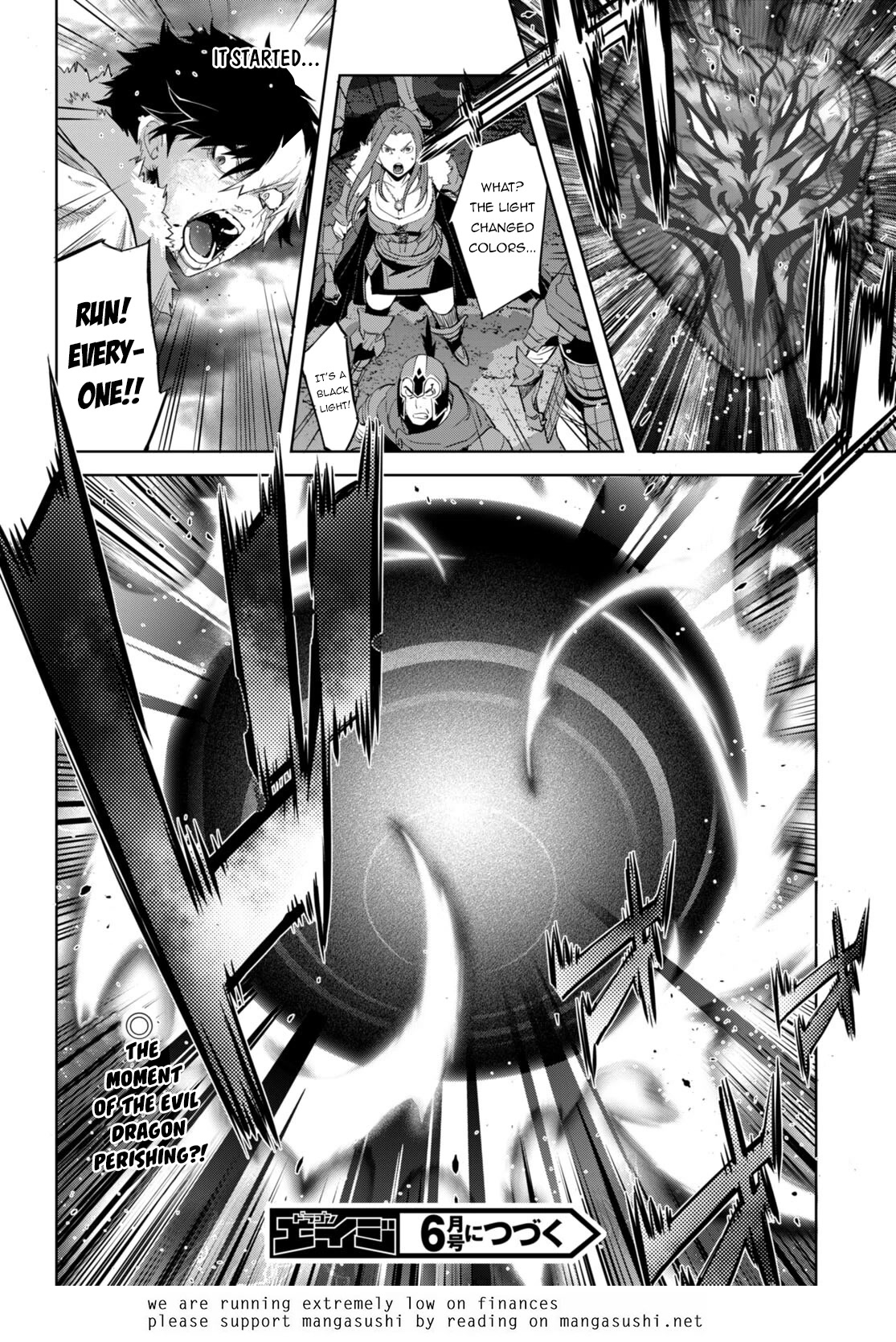 Game obu Familia – Family Senki Chapter 52 - Page 29