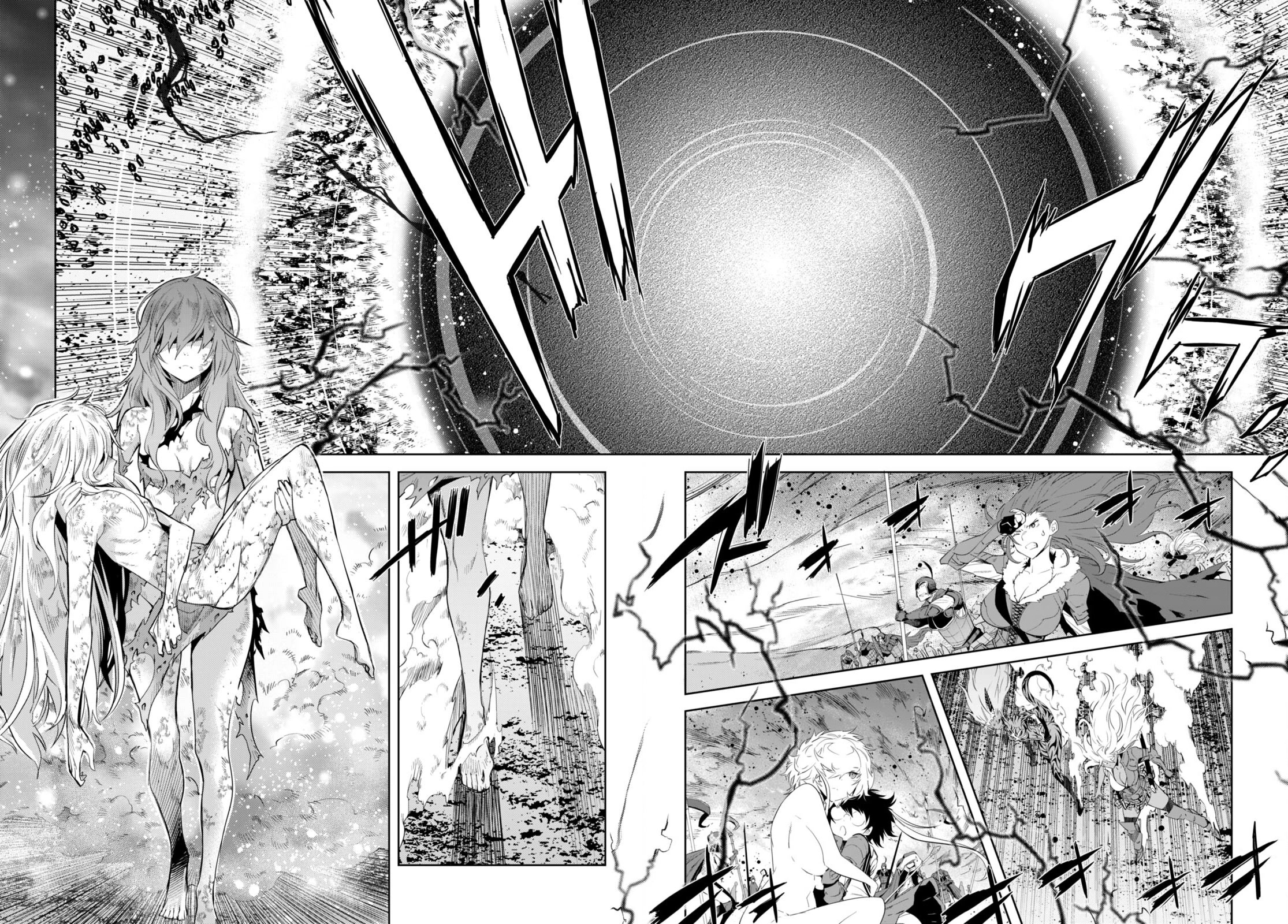 Game obu Familia – Family Senki Chapter 53 - Page 12