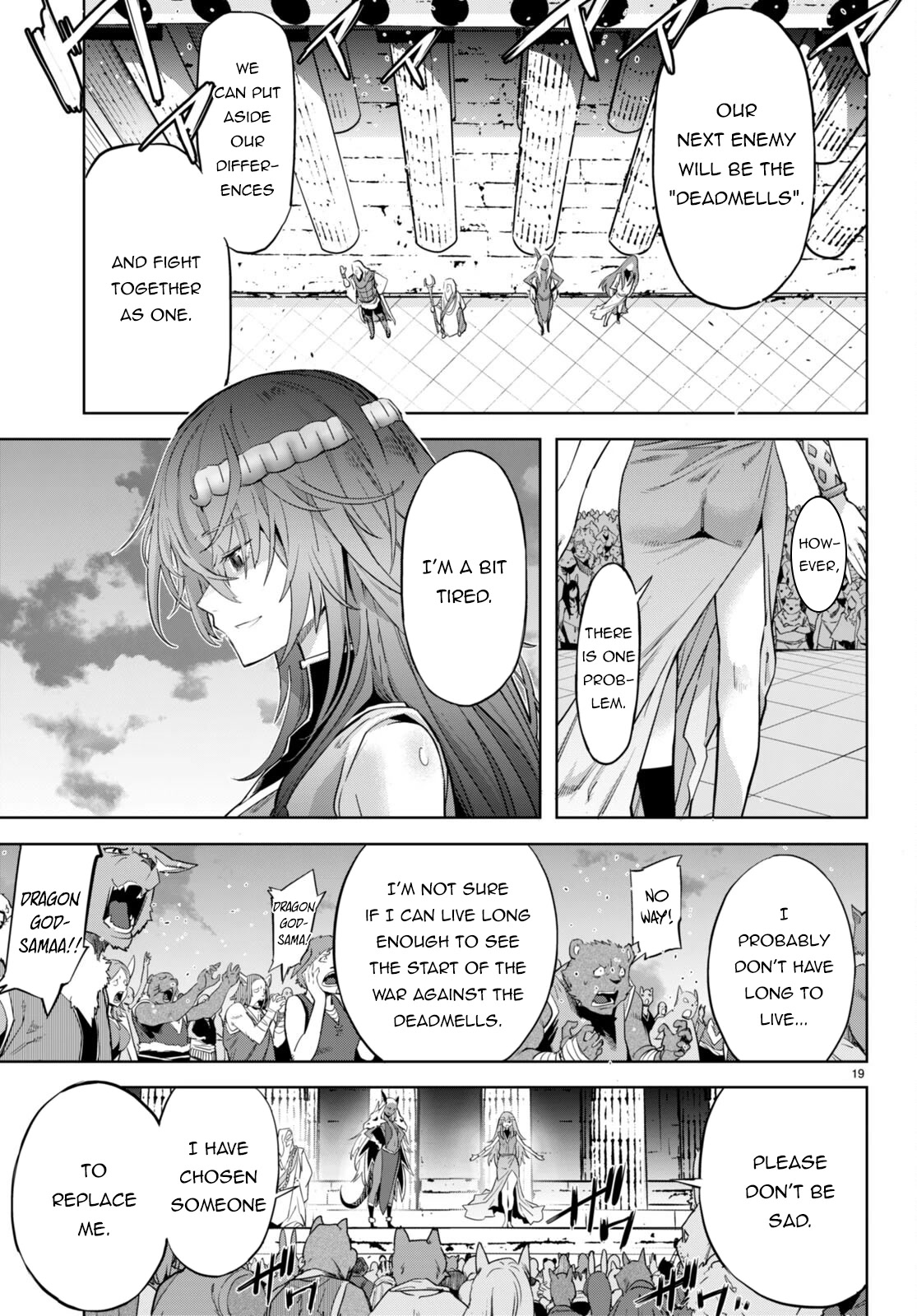 Game obu Familia – Family Senki Chapter 53 - Page 16