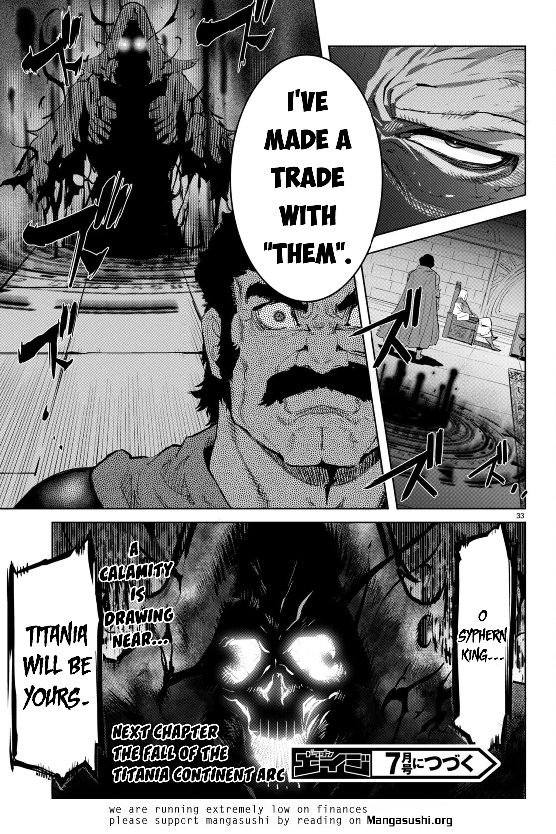 Game obu Familia – Family Senki Chapter 53 - Page 29