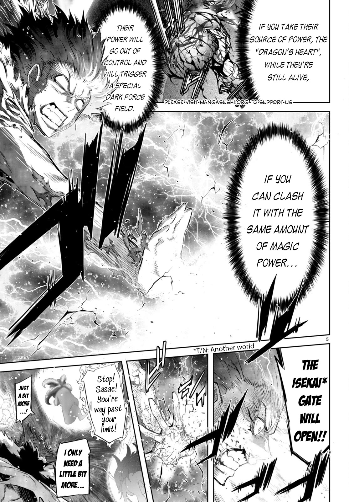 Game obu Familia – Family Senki Chapter 53 - Page 4