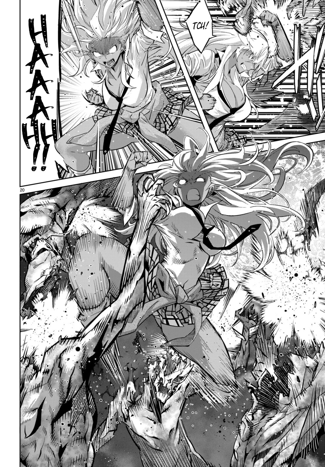 Game obu Familia – Family Senki Chapter 54 - Page 19