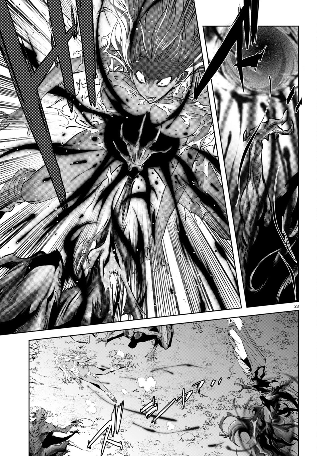 Game obu Familia – Family Senki Chapter 54 - Page 22