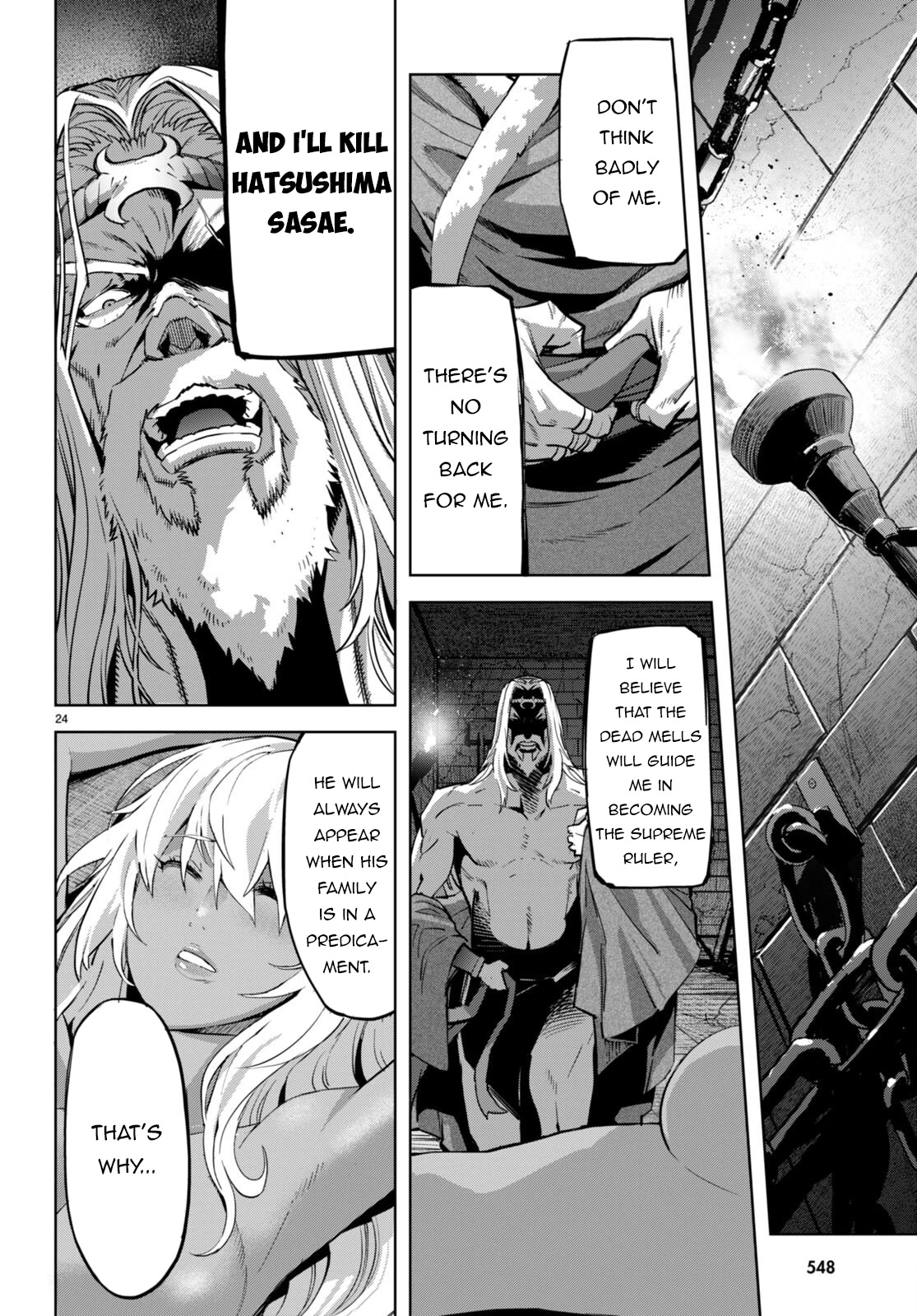 Game obu Familia – Family Senki Chapter 54 - Page 23
