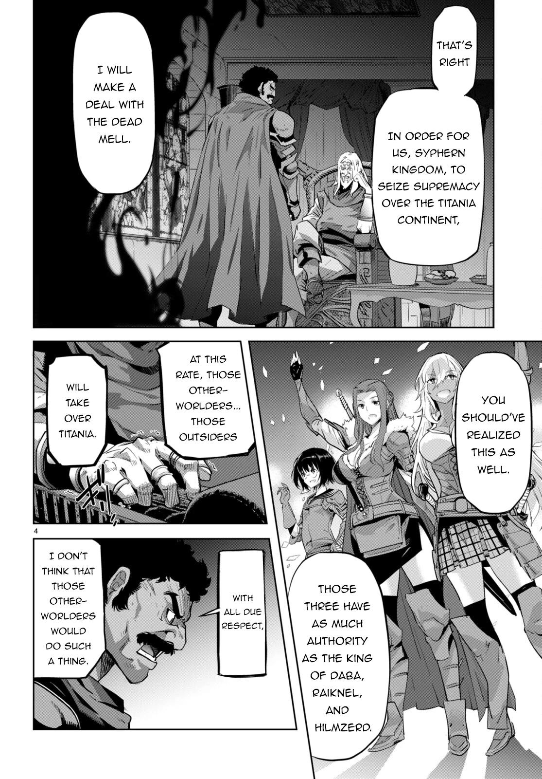 Game obu Familia – Family Senki Chapter 54 - Page 4