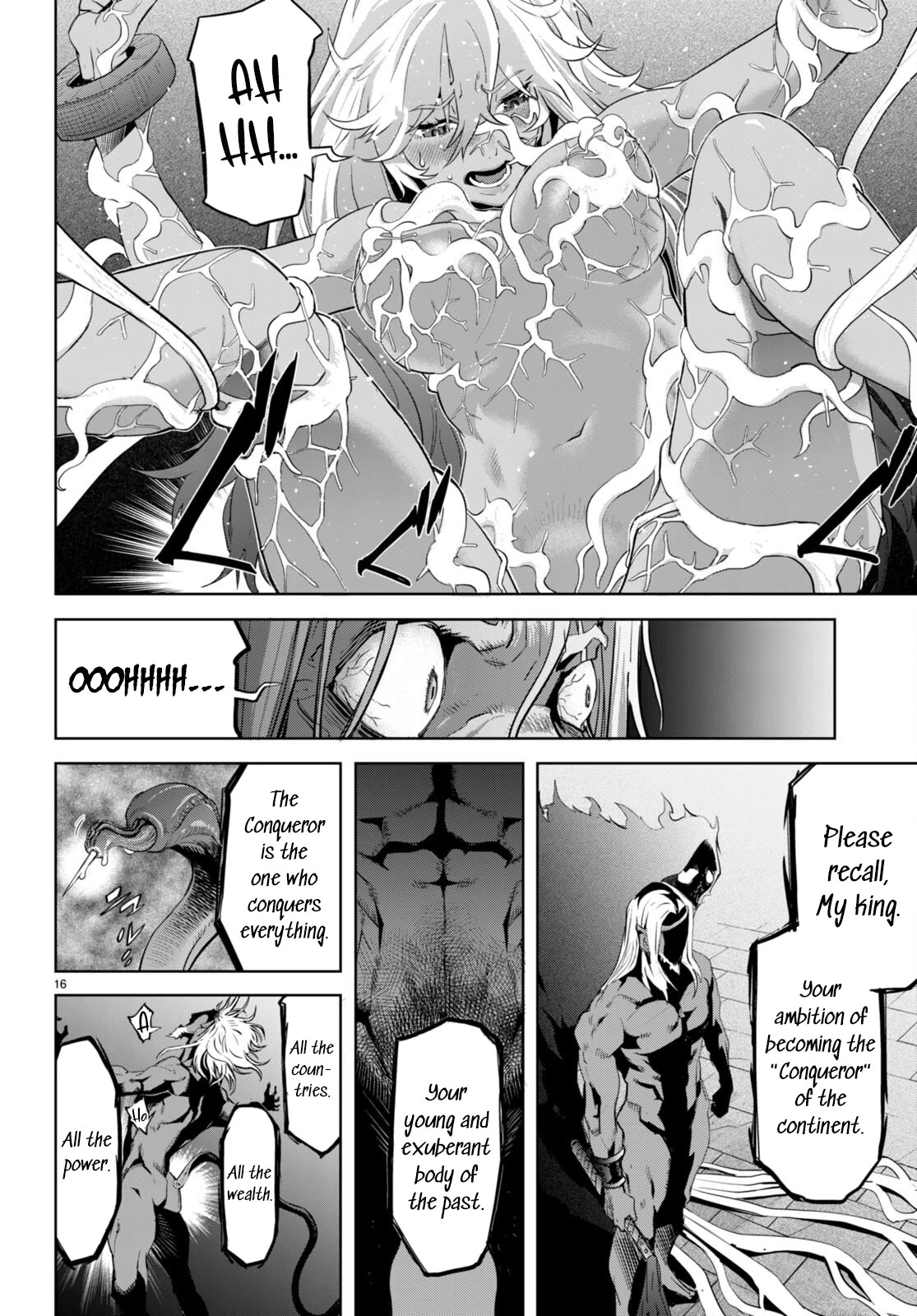 Game obu Familia – Family Senki Chapter 55 - Page 16