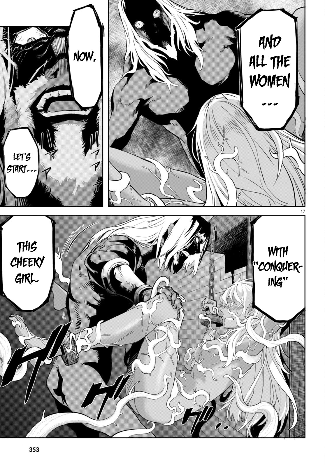 Game obu Familia – Family Senki Chapter 55 - Page 17
