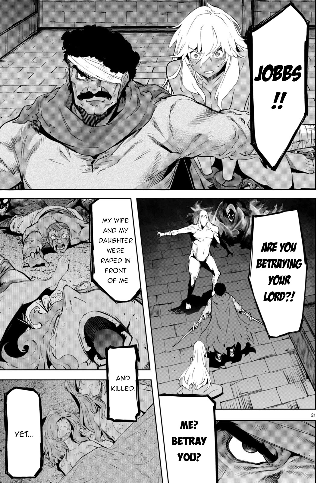 Game obu Familia – Family Senki Chapter 55 - Page 21