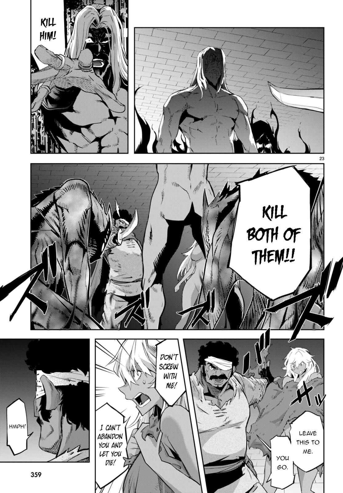 Game obu Familia – Family Senki Chapter 55 - Page 23