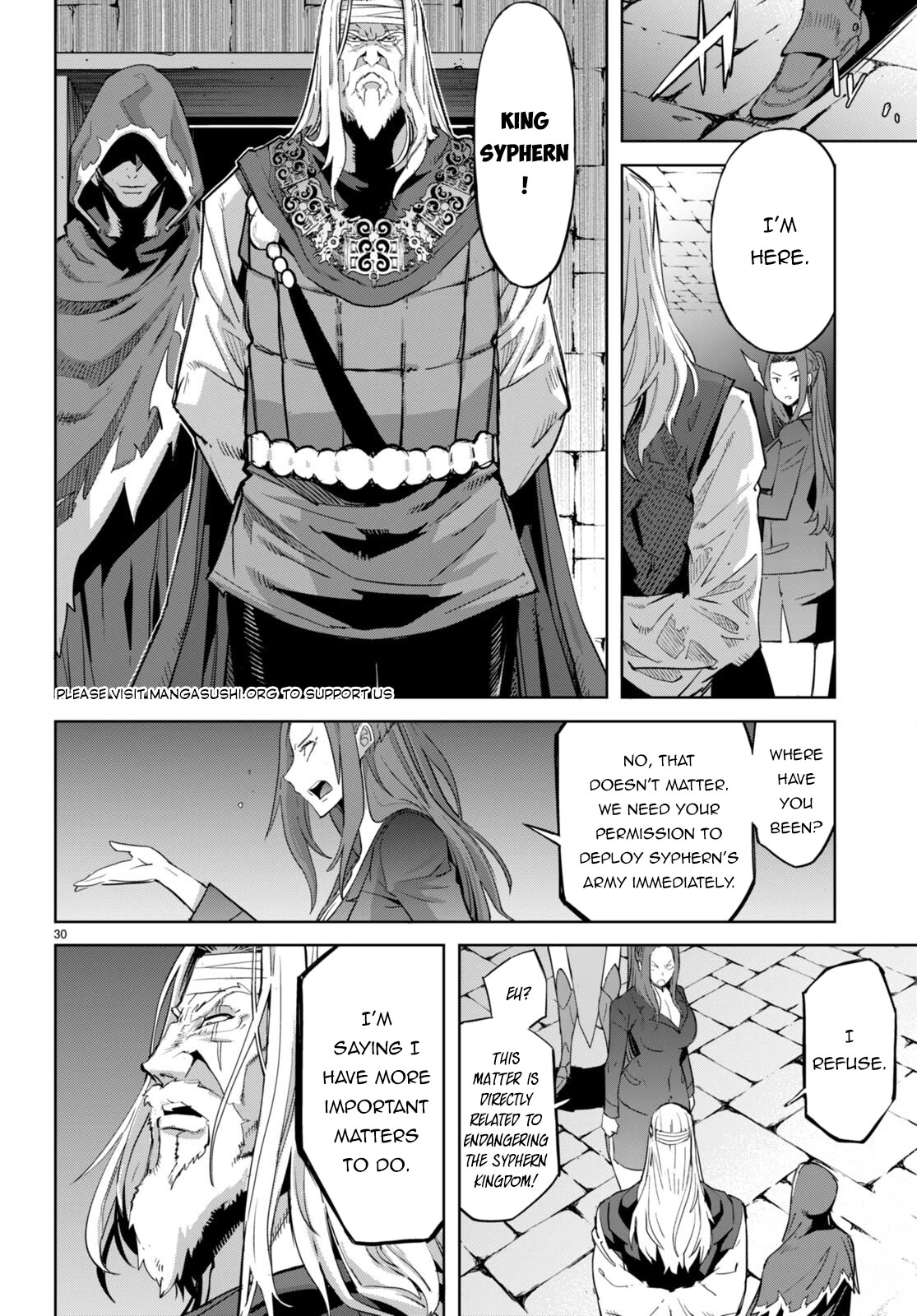 Game obu Familia – Family Senki Chapter 55 - Page 30