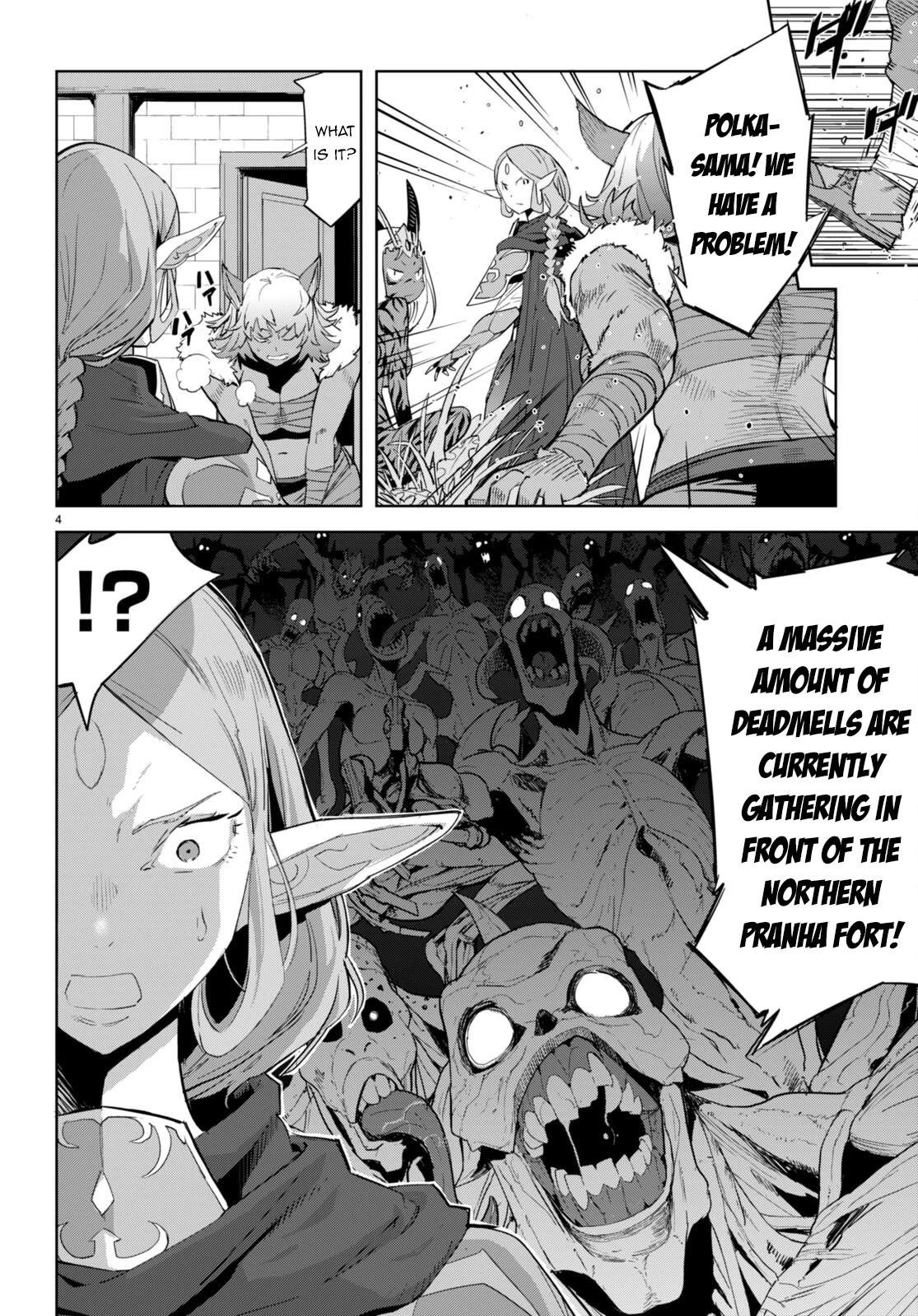 Game obu Familia – Family Senki Chapter 55 - Page 4