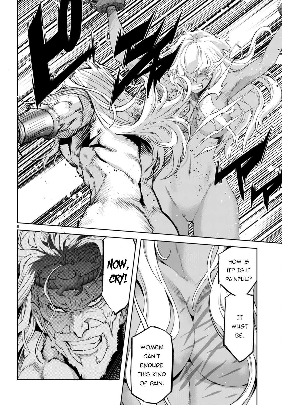 Game obu Familia – Family Senki Chapter 55 - Page 8