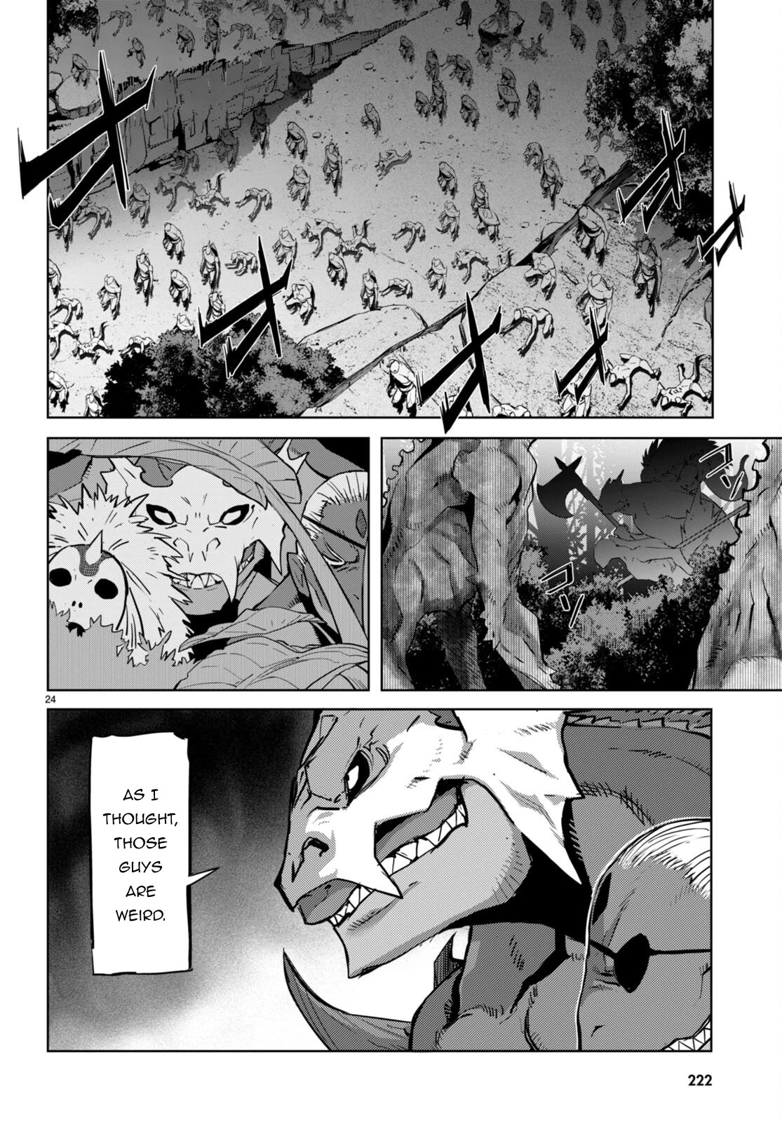 Game obu Familia – Family Senki Chapter 56 - Page 26