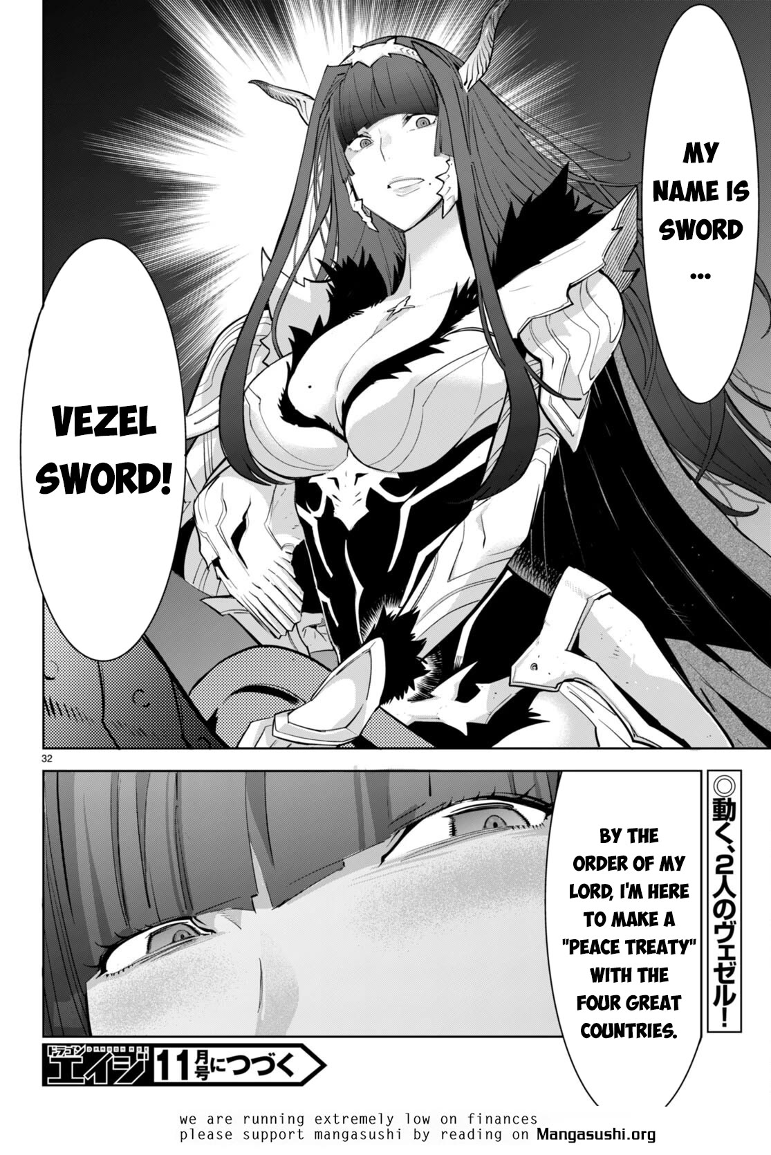 Game obu Familia – Family Senki Chapter 56 - Page 34