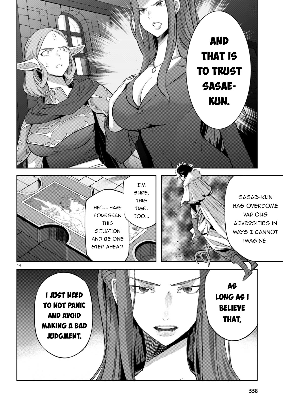 Game obu Familia – Family Senki Chapter 57 - Page 14