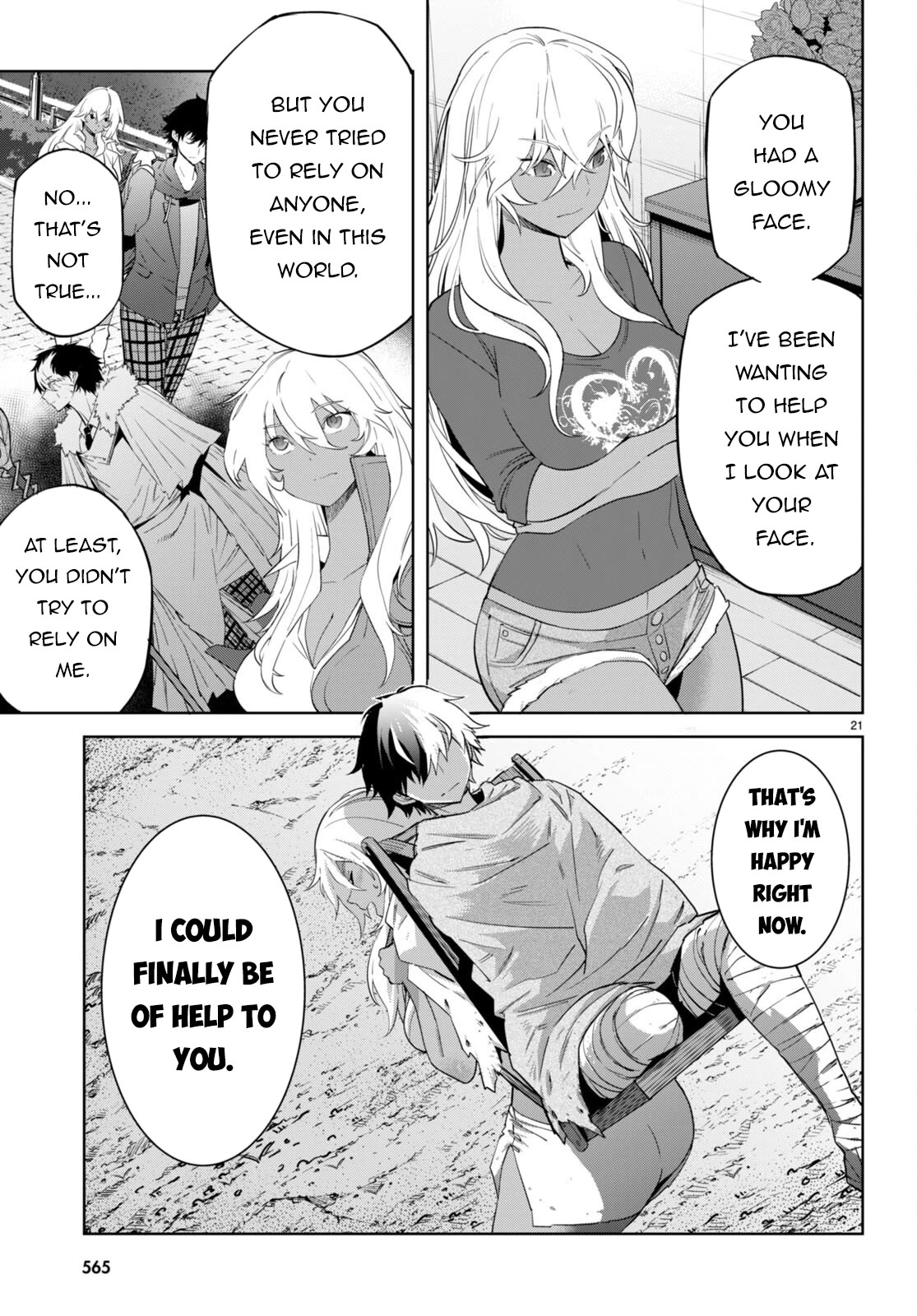 Game obu Familia – Family Senki Chapter 57 - Page 21