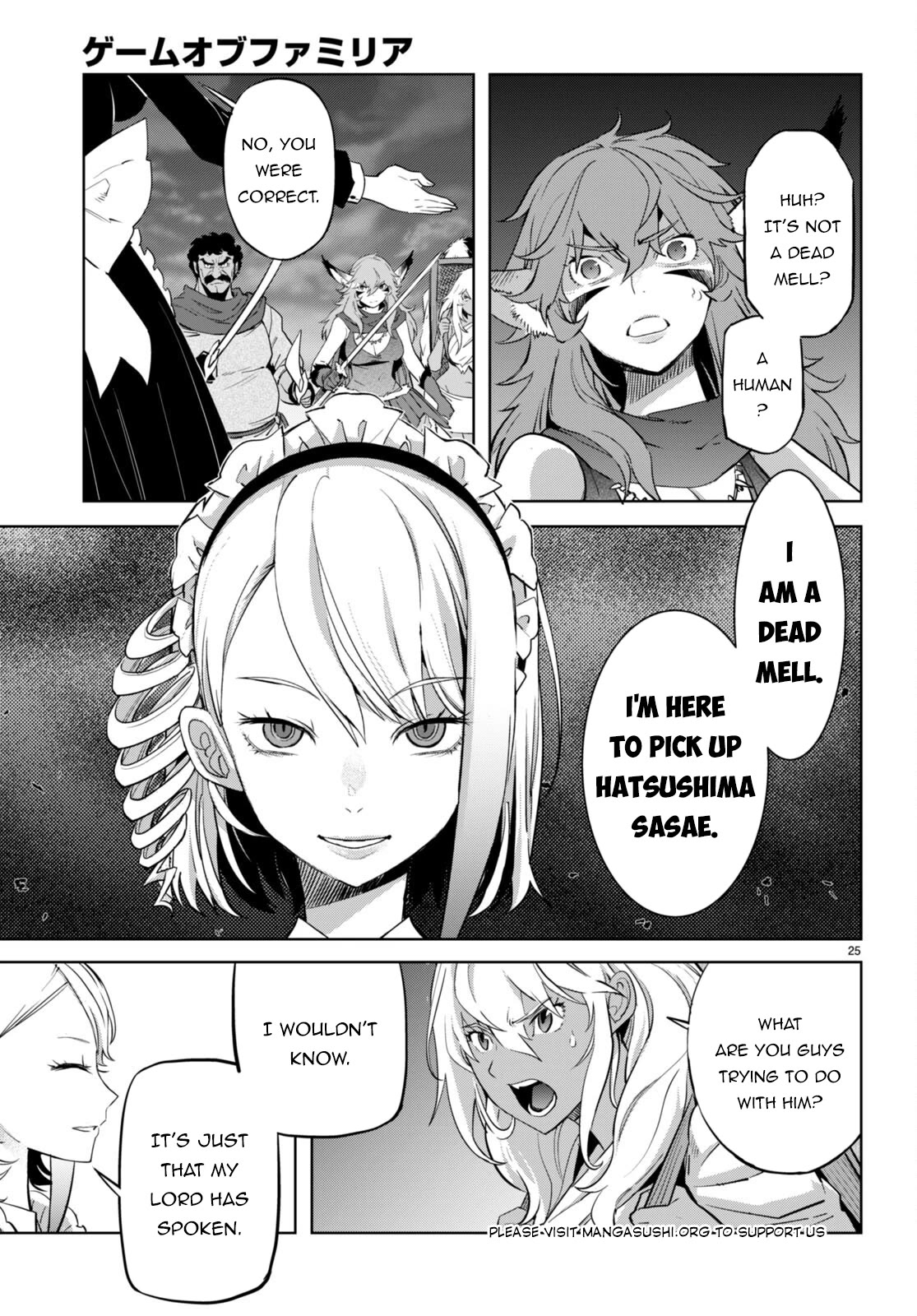 Game obu Familia – Family Senki Chapter 57 - Page 25